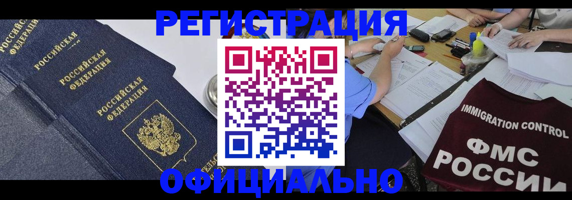 форма 3 в Малоярославце